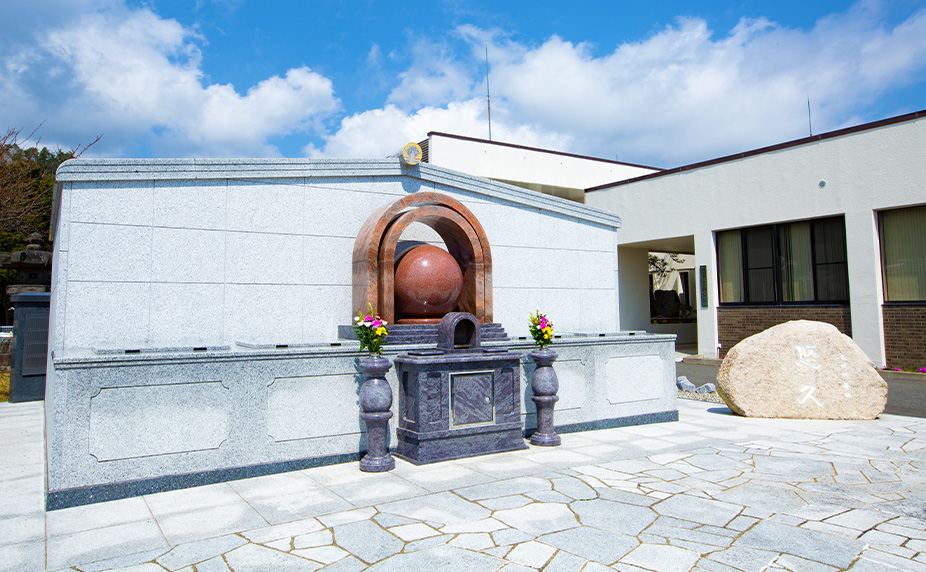 永代供養塔 悠久 永代供養塔 悠久