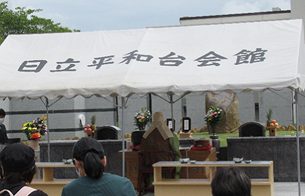 天空2