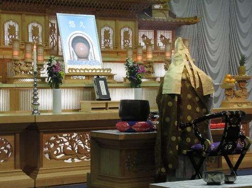 悠久1